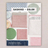 Sashiko + Color