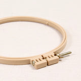 Morgan Embroidery Hoop, No Slip