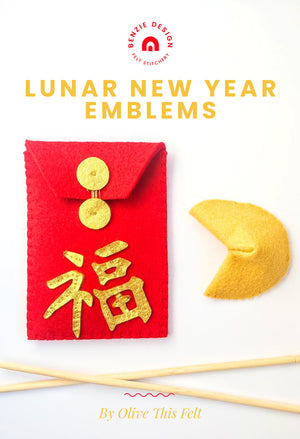 Lunar New Year Tutorial