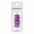 Sashiko Thread, Ombre Purpleberry 403
