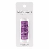 Sashiko Thread, Ombre Purpleberry 403