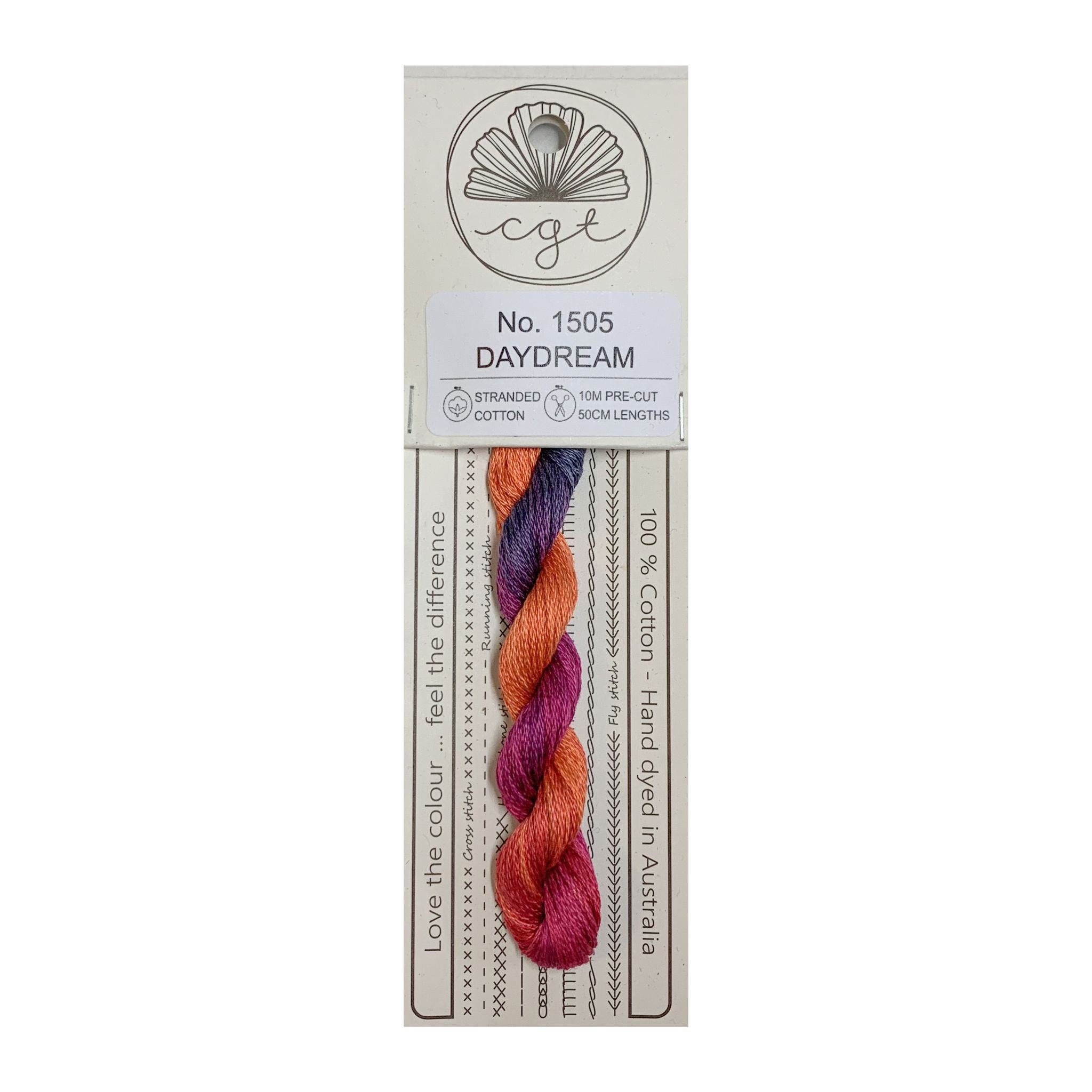 Variegated Floss, Daydream 1505
