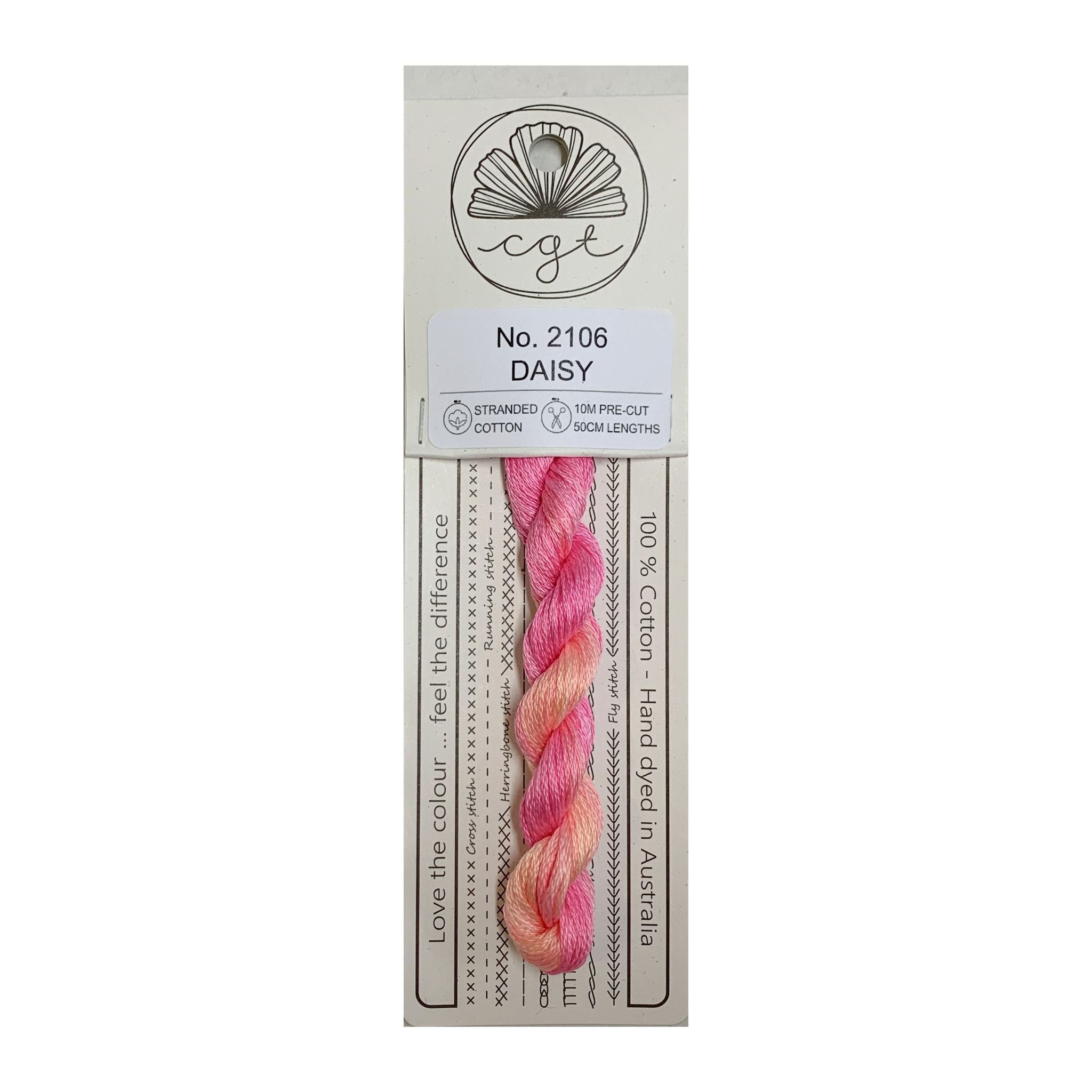 Variegated Floss, Daisy 2106