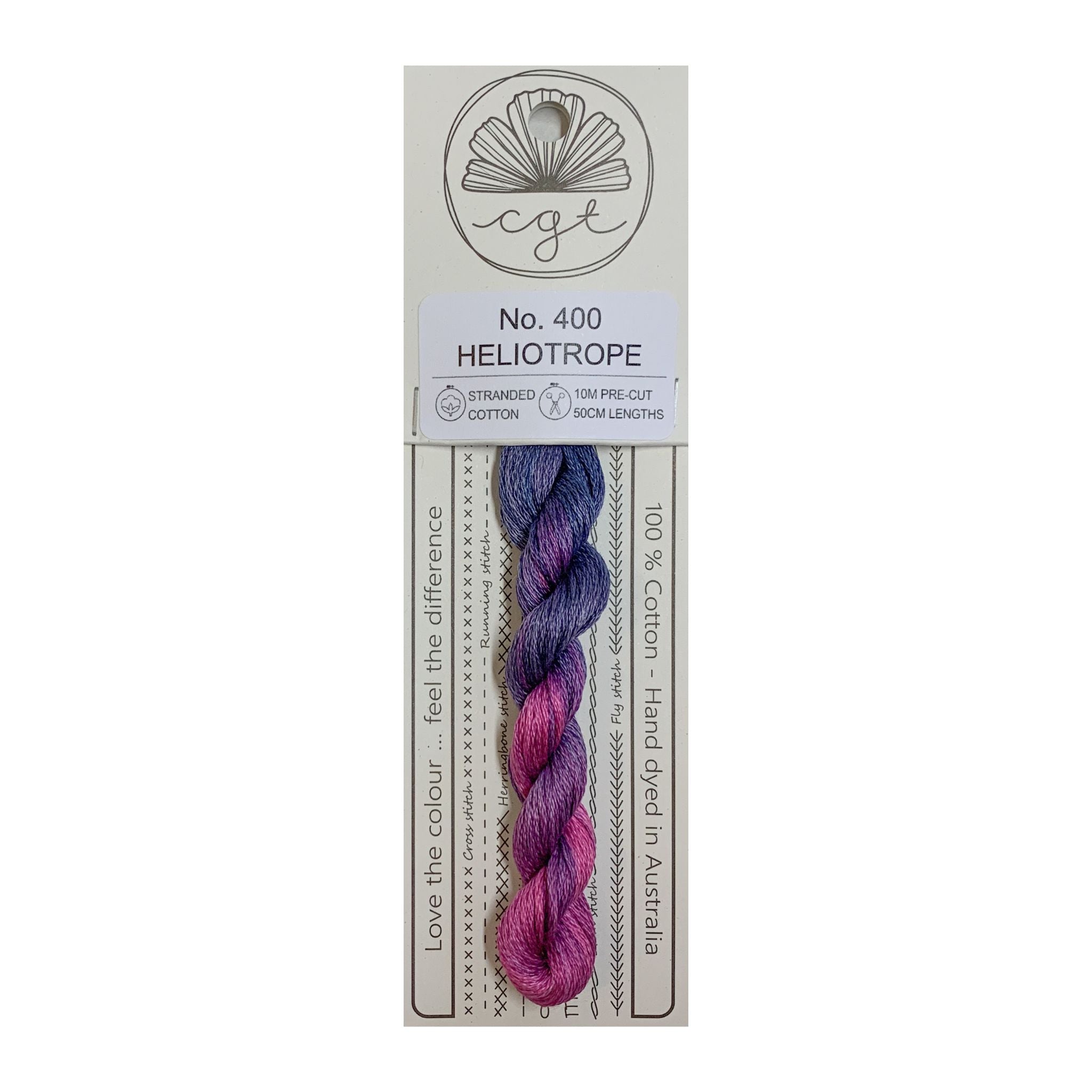Variegated Floss, Heliotrope 400