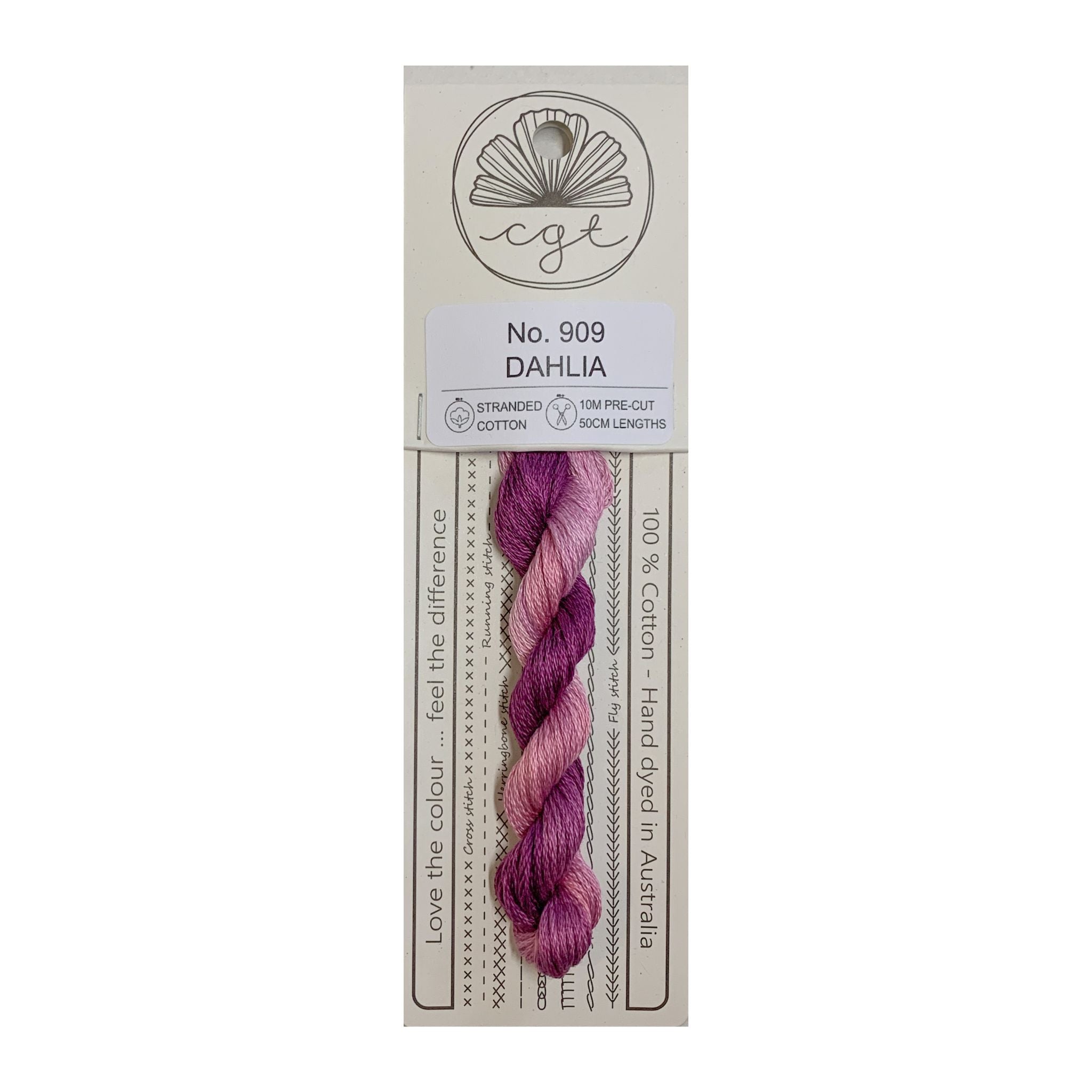Variegated Floss, Dahlia 909