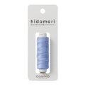 Sashiko Thread, Periwinkle 21