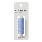 Sashiko Thread, Periwinkle 21