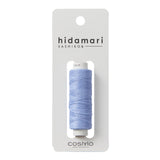 Sashiko Thread, Periwinkle 21