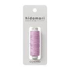 Sashiko Thread, Orchid 22