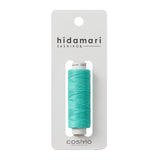 Sashiko Thread, Julep 25