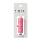 Sashiko Thread, Flamingo 26