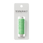 Sashiko Thread, Honeydew 27