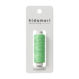 Sashiko Thread, Honeydew 27