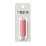 Sashiko Thread, Begonia 29