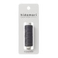 Sashiko Thread, Slate 35