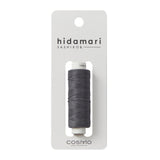 Sashiko Thread, Slate 35