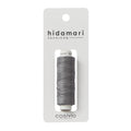 Sashiko Thread, Ash 36
