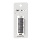 Sashiko Thread, Ash 36