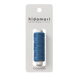 Sashiko Thread, Marine 37