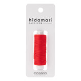 Sashiko Thread, Watermelon Red 09