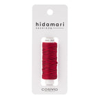 Sashiko Thread, Ombre Cranberry Red 401