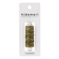 Sashiko Thread, Ombre Forest Moss 404