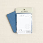 Sashiko Sampler: 3mm Dots in Navy Blue