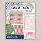 Sashiko + Color