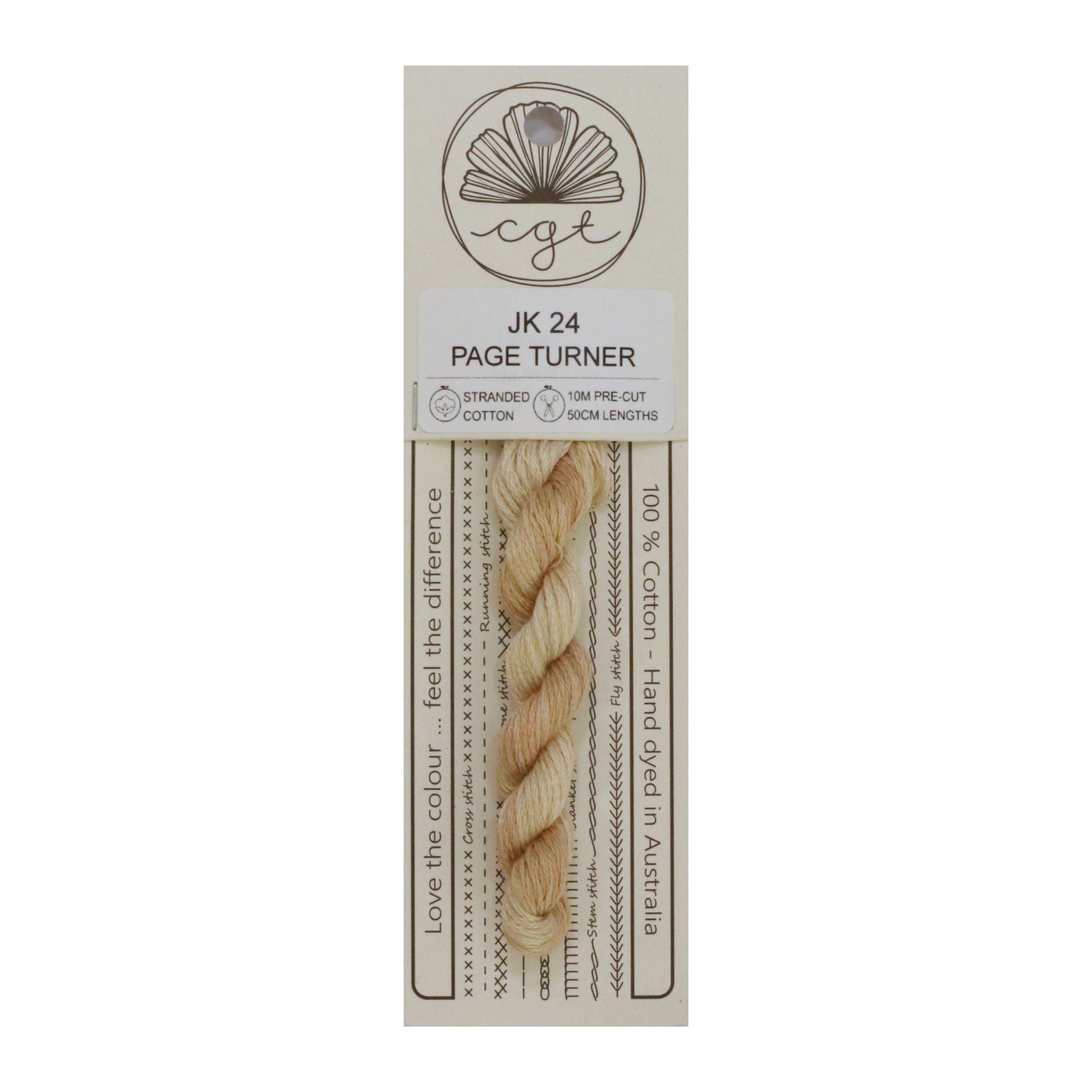 Variegated Floss, Page Turner JK24