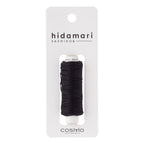 Sashiko Thread, Midsummer Night Black 16