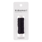Sashiko Thread, Midsummer Night Black 16