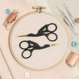 Stork Embroidery Scissors, Matte Black