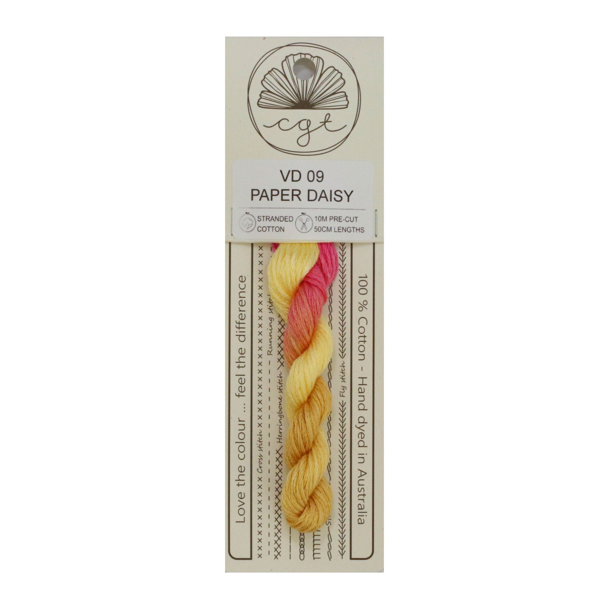 Variegated Floss, Paper Daisy VD09
