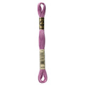 Lilac Wool Blend Felt