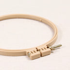 Morgan Embroidery Hoop, No Slip