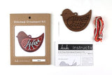 Bird - DIY Stitched Ornament Kit