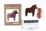 Dala Horse - DIY Stitched Ornament Kit