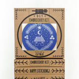 Holiday Home Embroidery Kit