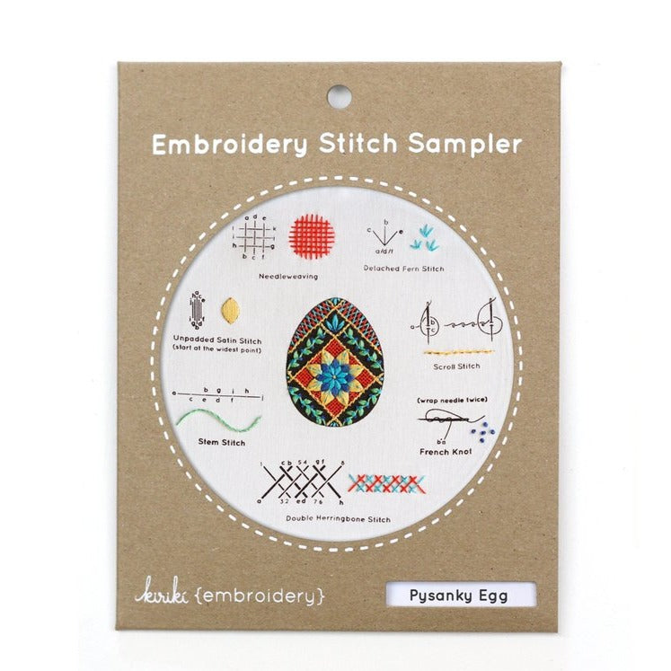 Pysanky Egg - Embroidery Stitch Sampler