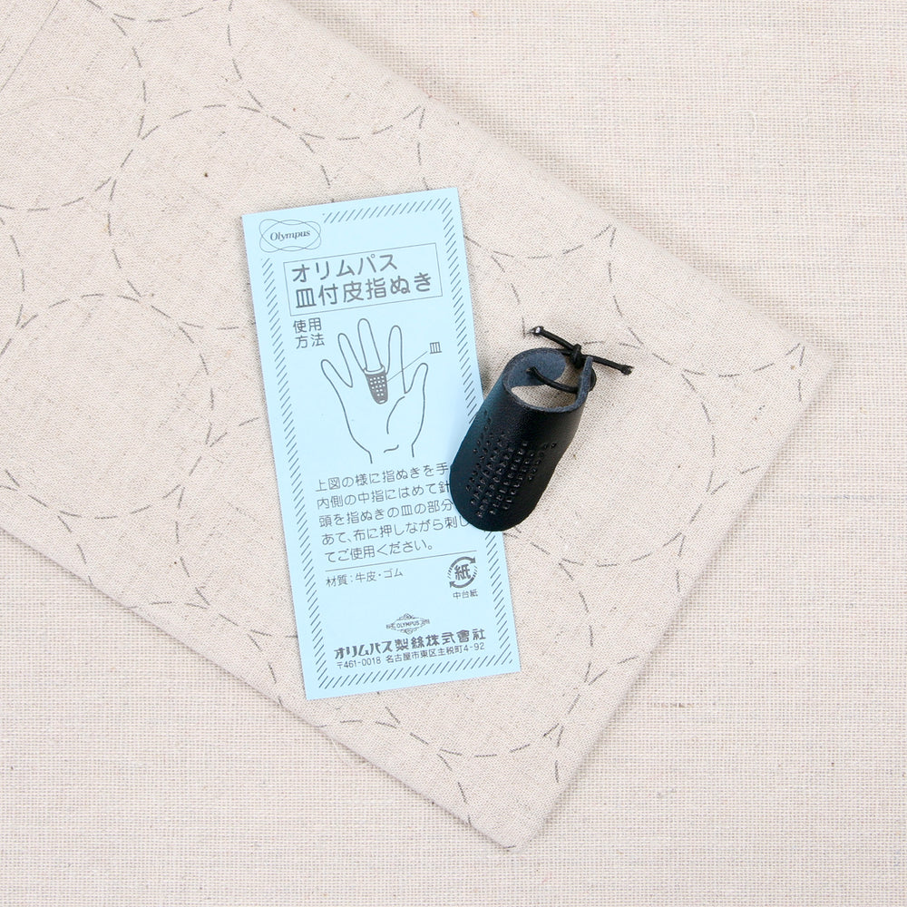 Olympus Sashiko Leather Thimble